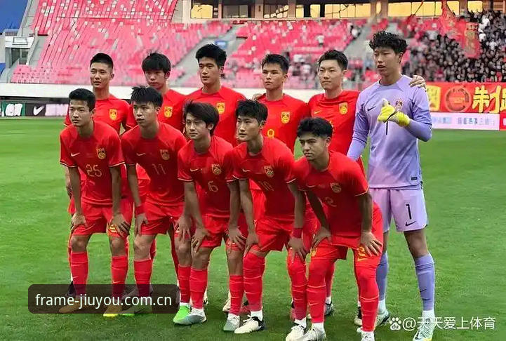 0射正、1张红牌、3个丢球：U19国足土伦杯出局背后的“系统性隐患”深度剖析
