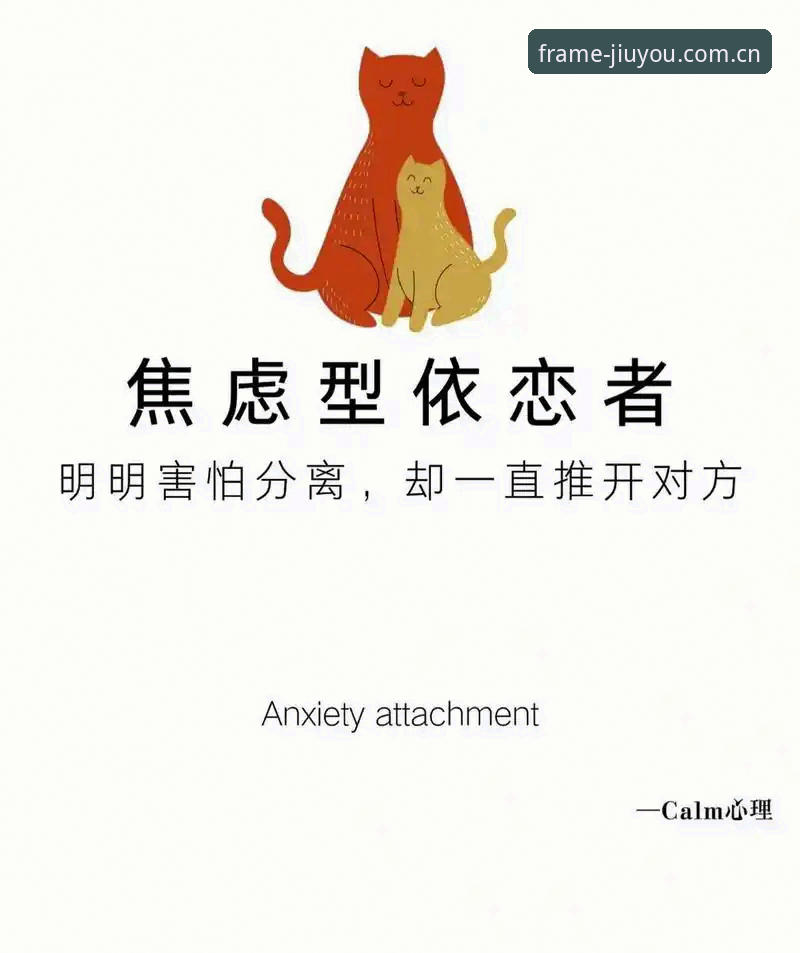 1个核心矛盾：姆巴佩的防守任务如何重构法国队战术体系——从九游平台技术视角拆解更衣室话语权