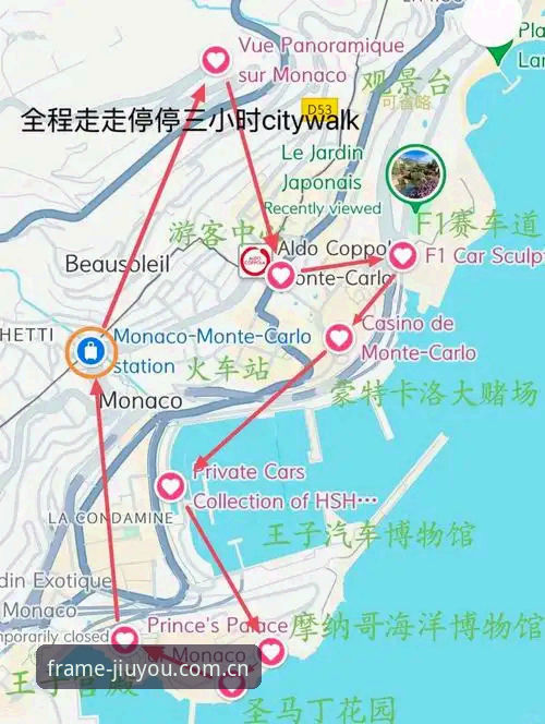 每一帧都为你转动电脑版安装包安装教程 摩纳哥维修区限速处罚避免指南:九游娱乐平台车迷必备的赛事规则深度解析