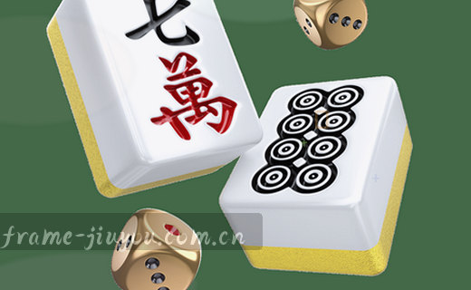 赛事编辑深度观察