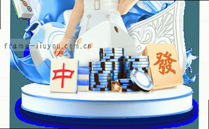 比分逆转，悬念迭起